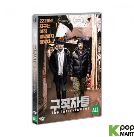 The Interviewees DVD (Korea...