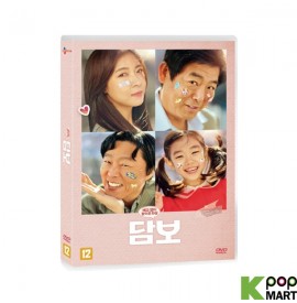 Pawn DVD (Korea Version)