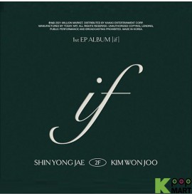 2F 1st EP ALBUM - if
