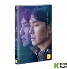 Good Person DVD (Korea...