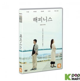 Happiness DVD (Korea Version)