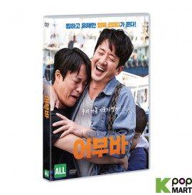 Eobuba  DVD (Korea Version)