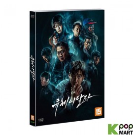 Spiritwalker DVD (Korea...