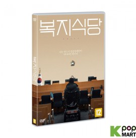 Awoke DVD (Korea Version)