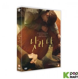 The Cave DVD (Korea Version)