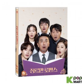 Perhaps Love DVD (Korea...