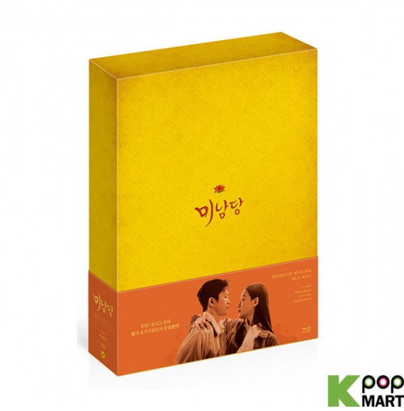 Romance Town DVD (KBS TV Drama) (First Press Limited Edition) (Korea  Version) (7 DISC)