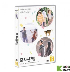 Mother and Child Stroll DVD...