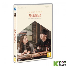 Guest House DVD (Korea...