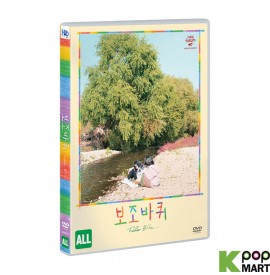 Toddler Bike DVD (Korea...