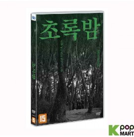 Chorokbam DVD (Korea Version)