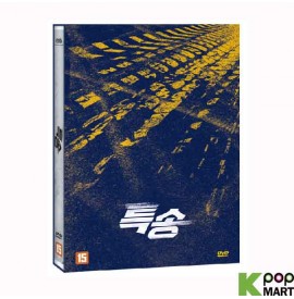 Special Delivery DVD (Korea...