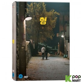 My Annoying Brother (DVD)...